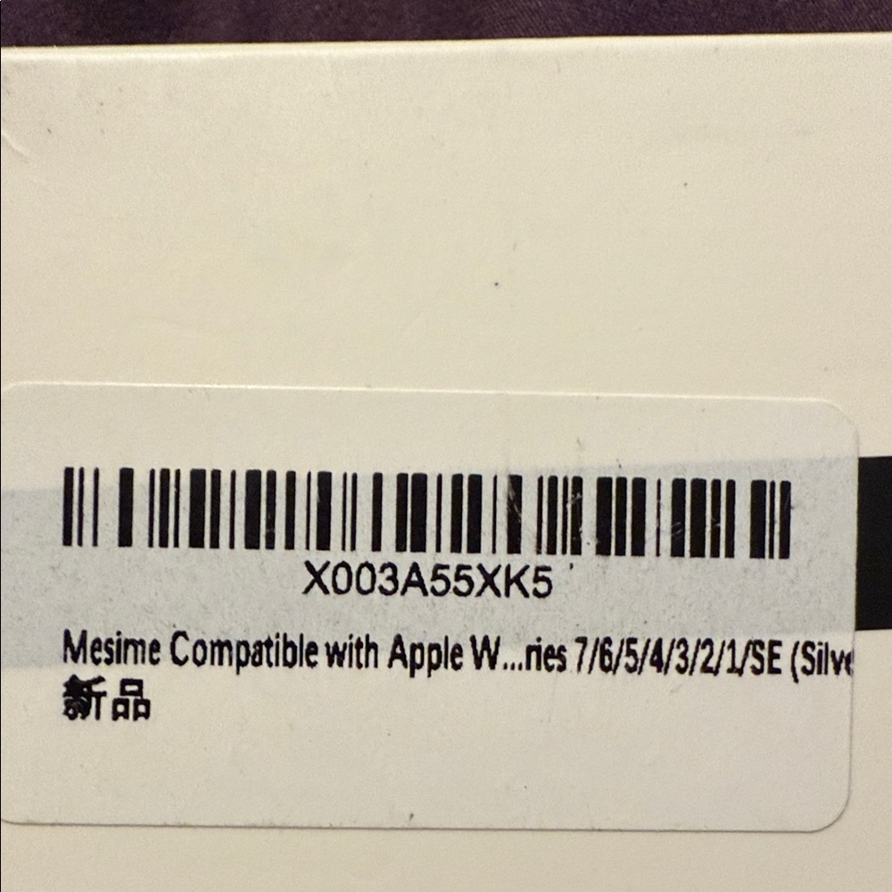 Apple Silver Watch with Crystal Links - Picture 4 of 4